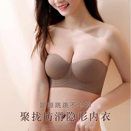 全館夏季抹胸式防走光透氣內女小胸聚攏顯大無鋼圈薄款裹胸白色文胸 歷史價格詳細信息