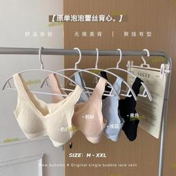 泡泡蕾絲打底衫《J.Y》罩衫 唯美透膚褶皺網紗高領長袖上衣 長T 蕾絲上衣 網紗打底衫 歷史價格詳細信息