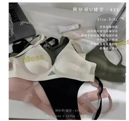 《小女人》深V鏤空連體依死庫水角色扮演旗袍連身衣-黑 歷史價格詳細信息