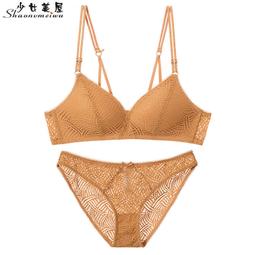 薄款小西裝套裝女2022韓版時尚職業裝氣質女神範夏季緊身網紅西裝 歷史價格詳細信息
