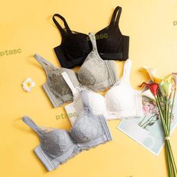 調整型無鋼圈聚攏蠶絲內衣 無鋼圈內衣 包覆副乳 透氣舒適 無束感 抗敏內衣 女生內衣 調整型內衣【9W2109】Unee 歷史價格詳細信息