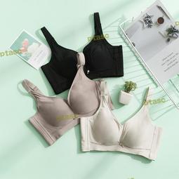 真聚攏前扣❤女小胸聚攏無痕軟支撐收副乳防下垂性感顯大文胸罩  露天市集  全台最大的網路購物市集 歷史價格詳細信息