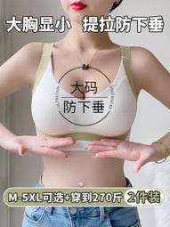 免運  大碼無痕冰絲polo衫男夏季新款品質冰感男裝超薄短袖男士錦綸T恤男短袖 男上衣 男短T 歷史價格詳細信息