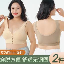 一體前驅大功率後橋差速變檔總成四驅轉向傳動配件直流無刷電機 歷史價格詳細信息