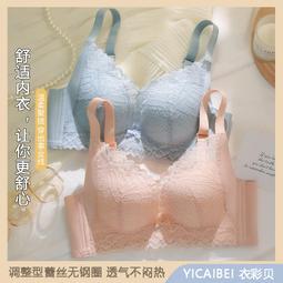 【現貨免運】衣桔棒天然橘油洗衣粉-6入-穠纖合度組 歷史價格詳細信息