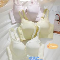 無骨內聚攏小胸專用薄款夏季無鋼圈女士胸罩白色文胸滑滑杯舒適 歷史價格詳細信息