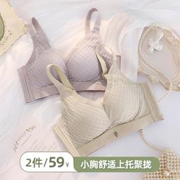 [少量現貨] 副廠噴頭 7件組 適 Waterpik WP-100 130 140 150 WP-450， WP-300 305 等沖牙機機型 (FF3)Y413 歷史價格詳細信息