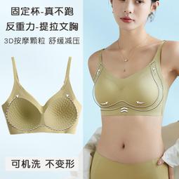 【公司貨免運】美仕達冷熱敷多功能按摩眼罩震動發熱眼部按摩器睡眠遮光護眼儀 歷史價格詳細信息