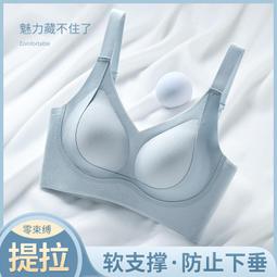 【快速出貨】託瑪琳磁療眼罩 遠紅外發熱按摩眼罩 生物磁石遮光防輻射眼罩 歷史價格詳細信息