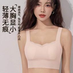 【公司貨免運】原生態順白星月菩提子手串零脫脂大留白老型桶文玩佛珠手串鏈 歷史價格詳細信息