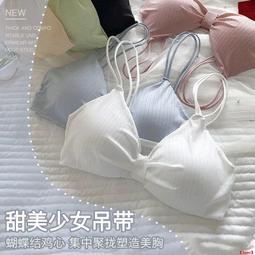 韓版內衣褲收納包升級 六色挑選 旅行出國露營必備掛鉤掛勾收納袋收納包收納組盥洗用具袋包 外出袋 【PA013】 歷史價格詳細信息