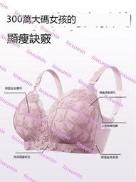 26002俏皮柔和室內蓆拖鞋-卡其26 歷史價格詳細信息