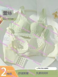 小文房-洞洞鎮的耶誕派對 歷史價格詳細信息