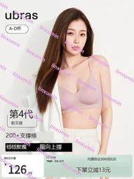【同欣】營釘護套(營釘保護套 安全套 營釘收納 露營 逐露天下) 歷史價格詳細信息