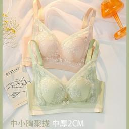 無骨內聚攏小胸專用薄款夏季無鋼圈女士胸罩白色文胸滑滑杯舒適 歷史價格詳細信息