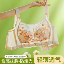 【好康】秋冬女款包包女士新款2023潮百搭手提包時尚斜挎大容量高級感爆款 歷史價格詳細信息