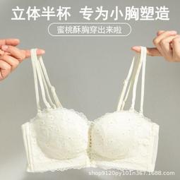 【全館免運】新款無線U型冷光美白全自動牙刷懶人智能超聲波多樣化矽膠美牙儀 歷史價格詳細信息