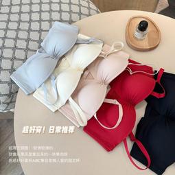【好康】簡約內衣女小胸聚攏胸罩休閒上薄下厚舒適二分之一半杯文胸套裝 歷史價格詳細信息