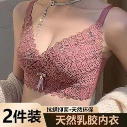 文胸內衣防壓杯圓型尼龍緩沖填充袋快遞打包防變型氣泡袋廠家直銷~宅配訂單請諮詢 歷史價格詳細信息