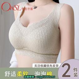 透氣泡泡棉直條紋鬆緊七分褲 寬褲 闊腿褲 褲裙 女童 男童 橘魔法 現貨 中童 童裝【p0061235383654】 歷史價格詳細信息