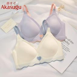 【公司貨免運】無痕薄款內衣女無鋼圈調整型收副乳防下垂運動背心美背性感文胸罩 歷史價格詳細信息