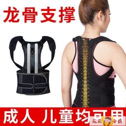 酒紅色小晚禮服方領長袖絲絨結婚回門訂婚小禮服連衣裙敬酒服新娘~乾乾好物~ 歷史價格詳細信息