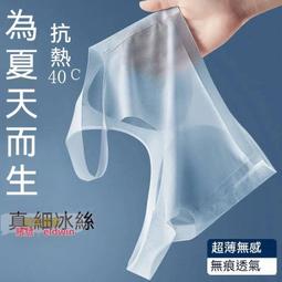防外擴集中器 Frontless Bra 爆乳神器 上托 聚攏 擠乳溝 防下垂 提胸貼 U型提胸貼 立體集中支架 襯墊 歷史價格詳細信息
