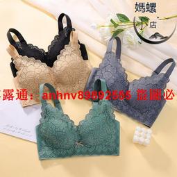 「超低價」上德家電熱水器空調開關帶漏保插座漏電保護器一開五孔10A 歷史價格詳細信息