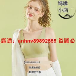 「超低價」上德家電熱水器空調開關帶漏保插座漏電保護器一開五孔10A 歷史價格詳細信息