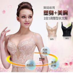 性感網紗刺繡蕾絲內衣超薄三角杯無鋼圈文胸大胸顯小文胸套裝 歷史價格詳細信息