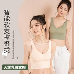 啊B推薦wifi中繼器無線路由器信號放大器ac1200m千兆大功率擴展器2.4g5g 歷史價格詳細信息