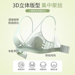 【滿額免運】美伢MYFUZZYKON 原創設計 灰色尼龍大容量輕便單肩斜跨運動包 歷史價格詳細信息