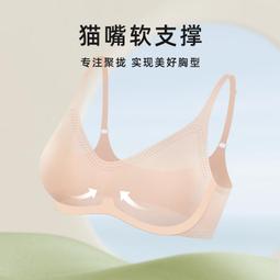 【免運】素潔電動鼻毛修剪器男女士用剃鼻毛神器充電式個護刮剪鼻毛剪刀 歷史價格詳細信息