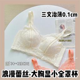 【好康免運】香薰機自動噴香機高端夜燈香氛機家用室內薰香精油專用擴香機 歷史價格詳細信息