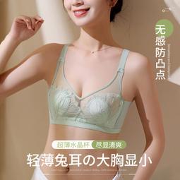 兔出沒注意 呵呵可樂生活日誌 四小折 布克文化 無劃記 Z100 歷史價格詳細信息