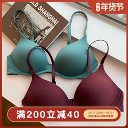 全館免運 文玩透明硅膠隔片水晶翡翠蜜蠟珍珠南紅加厚手串隔片薄墊片配件 可開發票 歷史價格詳細信息