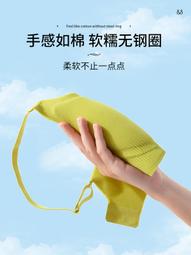 【限時免運】內衣女聚攏小胸顯大收副乳防下垂外擴上託漫畫胸秋冬調整型內衣罩 歷史價格詳細信息