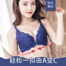 【全館免運】大尺碼內衣女大胸顯小薄款收副乳防下垂聚攏全罩杯抹胸束胸文胸罩 歷史價格詳細信息