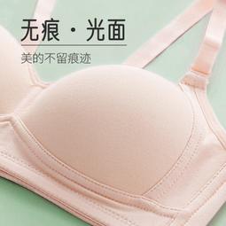 [滿額免運] 純棉-樹皮式加強托腹效果 孕婦內褲 托腹內褲 BabyShare時尚孕婦裝 (320064) 歷史價格詳細信息