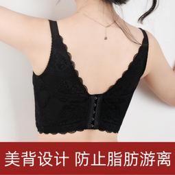 【免運】內衣女 調整型內衣女 聚攏側收副乳內衣 無鋼圈瑜伽內衣 防下垂運動文胸罩 歷史價格詳細信息