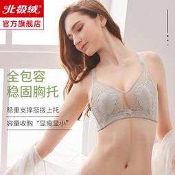 【公司貨免運】內衣女情調高級感性感吊帶睡裙蕾絲內褲2022爆款情侶趣味睡衣套裝 歷史價格詳細信息