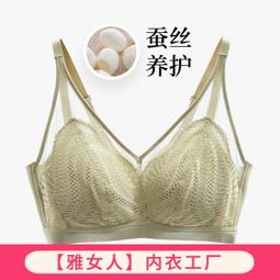 20款大內飾tpu透明防刮花保護膜專用中控導航鋼化屏幕改裝 歷史價格詳細信息