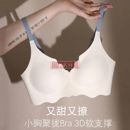 KKH 情侶裝 夏季情侶裝短袖T恤男女寬松大碼純棉休閑百搭上衣湖人隊籃球服ins優免運推薦 歷史價格詳細信息