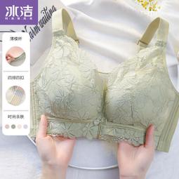 2件裝 女童內衣發育期學生小背心女孩純棉大童兒童內穿向日葵優品 歷史價格詳細信息
