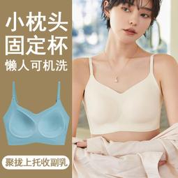 廣式無糖月餅禮盒 預購 1.5兩6入【新東陽官方旗艦店】 無糖禮盒 中秋禮盒 歷史價格詳細信息