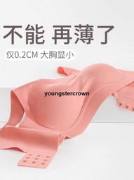 大胸顯小文胸薄款縮胸顯瘦收副乳聚攏防下垂全罩杯無鋼圈大碼內衣 歷史價格詳細信息