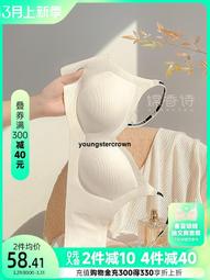 品牌優選秋冬新款休閒褲2023韓版潮流男裝運動束腳九分褲 歷史價格詳細信息