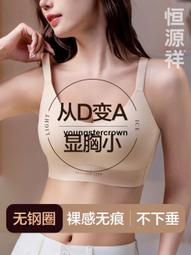 【精選好貨】BAOBAO日系簡約時尚夜光幾何手提包 托特包 菱格包/星爍-時尚箱包 歷史價格詳細信息