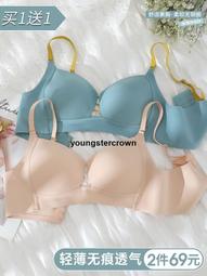 【精選好貨】BAOBAO日系簡約時尚夜光幾何手提包 托特包 菱格包/星爍-時尚箱包 歷史價格詳細信息