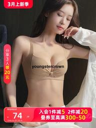 【精選好貨】BAOBAO日系簡約時尚夜光幾何手提包 托特包 菱格包/星爍-時尚箱包 歷史價格詳細信息